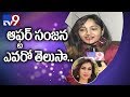 Bigg Boss 2 : Actress Madhavi Latha reveals second eliminator - TV9