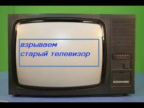 Ремонт телевизоров в ютубе Ремонт телевизоров в ютубе