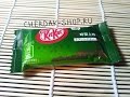 KitKat Green tea