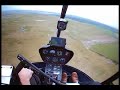 Robinson R22 Quick Stops and Low Level Turns