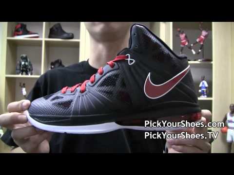 Nike LeBron 8 VIII PS