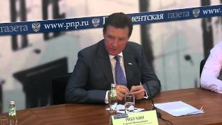 Пресс-конференция Сергея Рябухина.