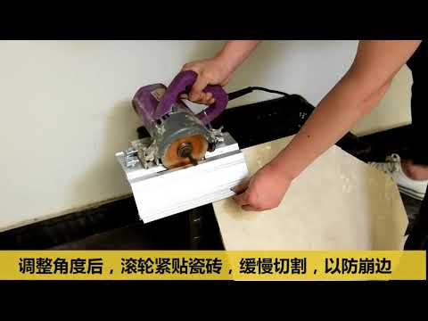 45 Degree Ceramic Tile Pneumatic Beveled Miter Cutting Machine Chamfer Frame Mount Saw Cutter Seat