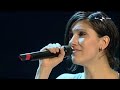 Elisa e Fiorella Mannoia - Almeno tu nell'Universo - Sanremo 2010 (terza serata)