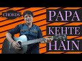 Papa Kehte Hain Bada Naam Karega Easy Guitar Chords | Sound of Plectrum