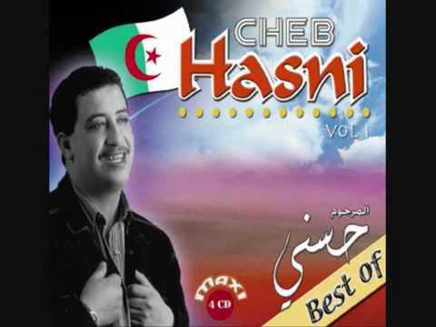 Rai.hasni et cheba ?