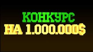 Конкурс Рукописная книга - МОУ СОШ 3 г.Ржев Как научиться красиво хамить?. ответы на обидные фразы