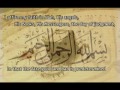 SoR - The Articles of Faith music