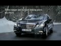 Mercedes-Benz E-Class commercial "Sorry" - Ex VW boss Pi