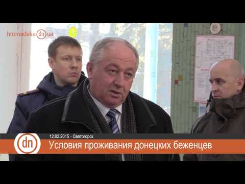 Дом 2 свеж е новости