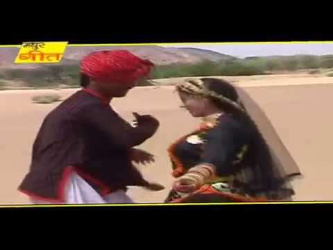 Kaliyo Kud Padyo Mela Me | Ude Bai Ri Makhi | Hit Kalbeliya...