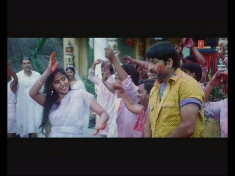 Aaveke Baate Chaddi Pahin Ke (Full Bhojpuri Holi Video Song)...