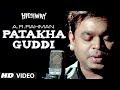 "Patakha Guddi AR Rahman" Highway Video Song (Male Version) | Alia Bhatt, Randeep Hooda