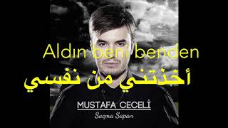 Mustafa Ceceli - Saçma Sapan (مترجمة)  أغنية جديدة مصطفى جيجلي