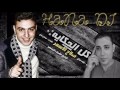 اغنية كل الحكاية   صلاح الأسمر 2016