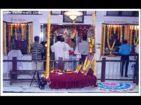 SHREE SWAMI SAMARTHA - DADAR MATH