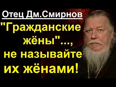Дмитрий Смирнов Бесплатные Проститутки