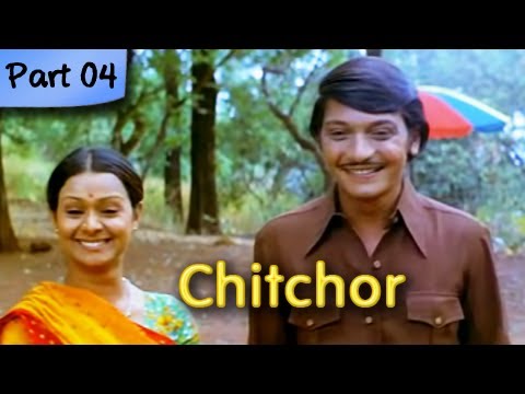 Chitchor - Part 04 of 09 - Best Romantic Hindi Movie - Amol...