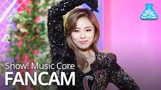 [예능연구소 직캠] MAMAMOO - gogobebe (WHEEIN), 마마무 - 고고베베 (휘인) @Show Music core 2019031