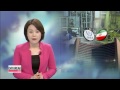 Iran reactor