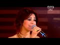 fadiha hayfaa wahbi