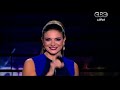 fadiha hayfaa wahbi