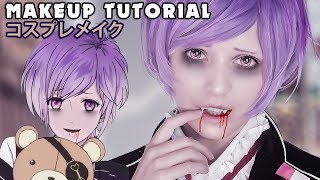 ? Kanato Cosplay Makeup Tutorial Diabolik Lovers ???????????? ?