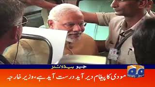 Geo Headlines - 10 AM - 24 March 2019