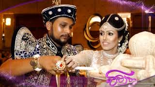 VIVAHA 01ST JULY 2018