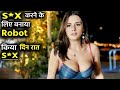 New Hollywood Movie Explained in Hindi Almost Human (2020) Film Summarized in Hindi