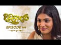 Divyadari Episode 43