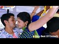 #Lovestory ||#nagachaitnya full romantic love story travel in bus ||#south hindi love romance sense