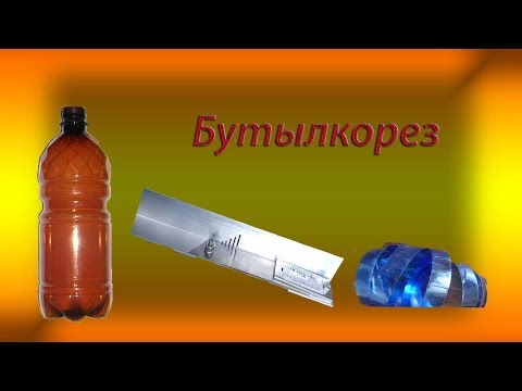 Как сделать из электронного конструктора знаток Как сделать из электронного конструктора знаток