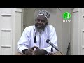 JIFUNZE KUPITIA ABUU DHAR SHEIKH MSELEM BIN ALI MASJID BIZIRED