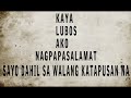 Monthsary Message For My Boyfriend images Monthsary Message For My Boyfriend