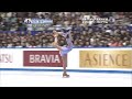 Mao Asada 2009 World Team Trophy SP clair de lu