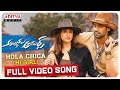 #AlluduAdhurs​ | Hola Chica Full Video Song | Bellamkonda Sreenivas | Nabha Natesh | DSP