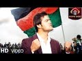 Mirwais Nejrabi - Afghanistan OFFICIAL VIDEO