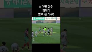 32pQq5kRiZE Video Image