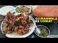 Gujranwala Street Food | BBQ ka Asli Maza | Shahbaz Tikka | Chiray Batair Chanp | Pakistani Food