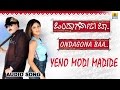 Yeno Modi Madide Song | Ondagona Baa Kannada Movie | Ravichandran, Shilpa Shetty | Jhankar Music
