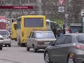 Видео Симферопольские автобусы изменят свои маршруты