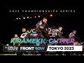 kirameki☆glitter | 1st place Junior Team Division | World of Dance TOKYO 2023 #WODTYO23