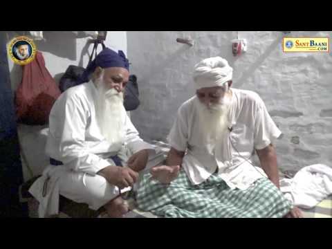 Ustat Kile Wale Maharaj Ji Di by Bapu Sada Singh Ji (Naushere Sahib Wale)