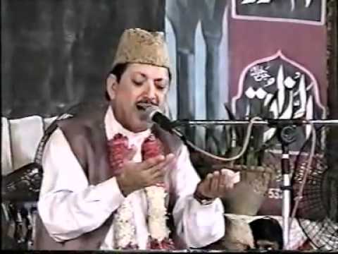 Watch Video Qari Waheed Zafar Qasmi Zahe muqadar hazoor haq...