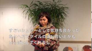 SENTACお客様の声,1月