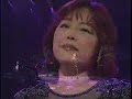 Keiko Maruyama　どうぞこのまま　　 1999.8