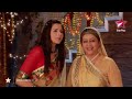 Iss Pyaar Ko Kya Naam Doon - 30th January 2012
