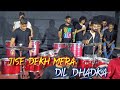 Ajinkya Musical Group | Jise Dekh Mera Dil Dhadka | Musical Group, 2021
