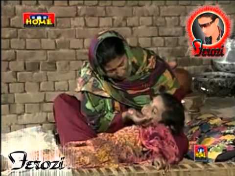 Roza Jo Rakhay Ga FEROZI